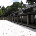 Karuizawa Hoteru Buresuton Ko-To - 