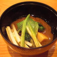 日本料理 たかむら - 地物の山菜の味噌椀仕立。