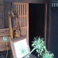 めしあがれ ボナペティ - 