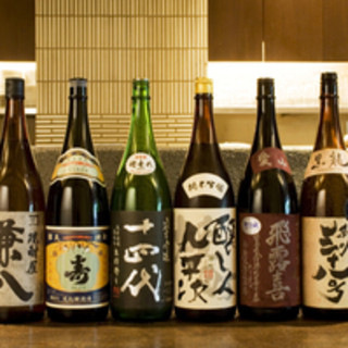 We also offer famous brands of sake at reasonable prices.