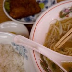 かずさん - ラーメン定食