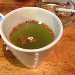 つず久 - 玄米茶