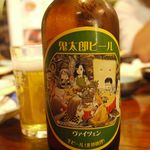 居酒屋 太平記 - 鬼太郎ビールのヴァイツェン