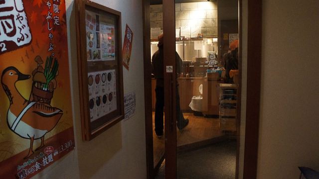 温野菜 尾張旭店 藤が丘 しゃぶしゃぶ ネット予約可 食べログ
