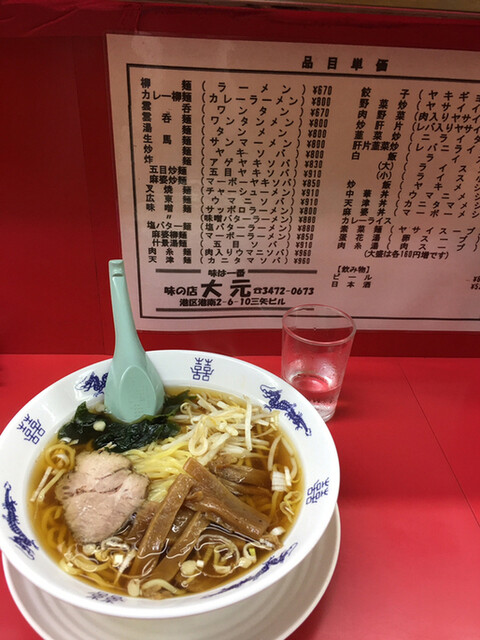 大元 品川 中華料理 食べログ 大元 品川 中華料理 食べログ