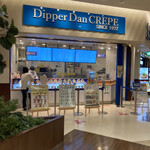 Dhippa Dan - 