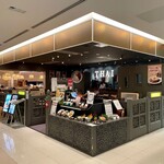 Mango Tsuri Kafe - マンゴツリーカフェ 大阪店