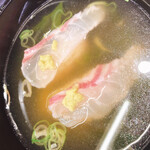 スシロー - 入れてワサビ出来上がり