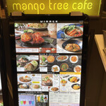 Mangotsurikafe - マンゴツリーカフェ 大阪店