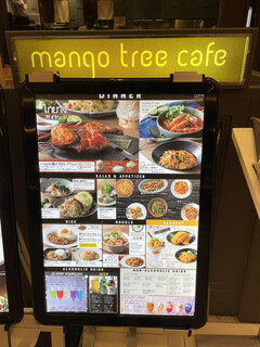 Mango Tsuri Kafe - マンゴツリーカフェ 大阪店