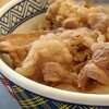 吉野家 - 牛丼 並