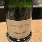 マンサルヴァ - 