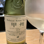 マンサルヴァ - 