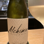 マンサルヴァ - 