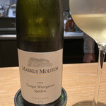 マンサルヴァ - 