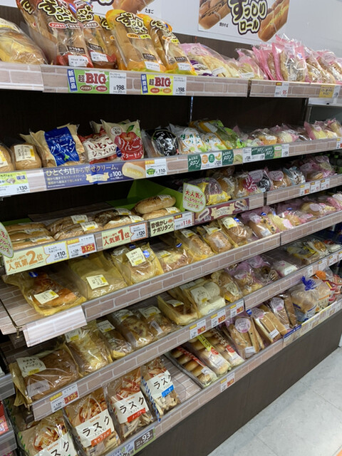 セイコーマート 南1条西4丁目店 Seicomart 西4丁目 その他 食べログ セイコーマート 南1条西4丁目店 Seicomart 西4丁目 その他 食べログ