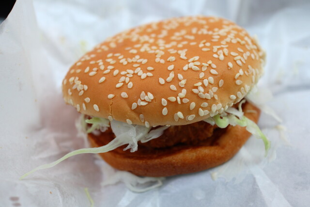 ドムドムハンバーガー 海南fc店 海南 ハンバーガー 食べログ