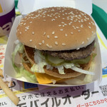 マクドナルド - 