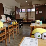 Ramennsyusaiyoshizawa - 店内