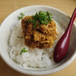 Ramennsyusaiyoshizawa - チキンカレー  (110円)