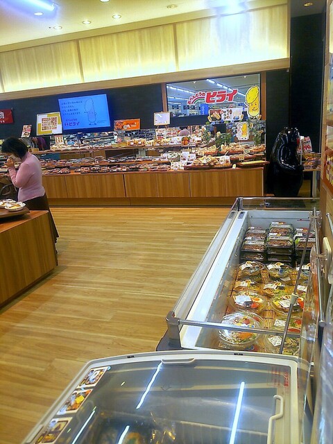 おべんとうのヒライ サンリブ宗像店 赤間 弁当 食べログ