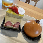 Patisserie un cadeau - 