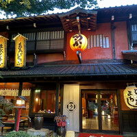 とうふ屋うかい 鷺沼店 - 