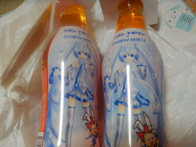 セイコーマート 小樽築港店 - 南小樽（コンビニ・スーパー）の写真