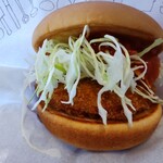 モスバーガー 今治バイパス店 - 