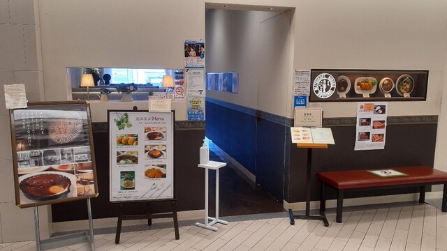 洋食 キムラ キュービックプラザ新横浜店 新横浜 洋食 食べログ 洋食 キムラ キュービックプラザ新横浜店 新横浜 洋食 食べログ