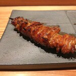 とり茶太郎 - 皮