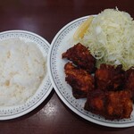 キングスポート - 