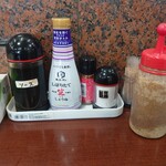 キングスポート - 