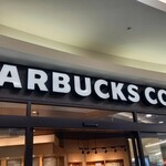 スターバックスコーヒー - 