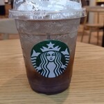 スターバックスコーヒー - 