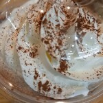 スターバックスコーヒー - 