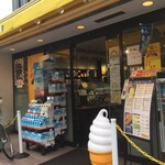 ドトールコーヒーショップ - 