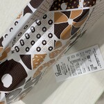 Mister Donut - 外箱