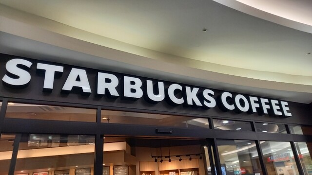 スターバックスコーヒー イオンモール桑名店 播磨 カフェ 食べログ スターバックスコーヒー イオンモール桑名店 播磨 カフェ 食べログ