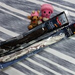 PLUS Houten - fuet2種類