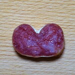 PLUS Houten - ♥の形