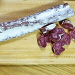 PLUS Houten - カットして