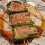 鳥茂 - 元祖。ピーマン肉詰め。