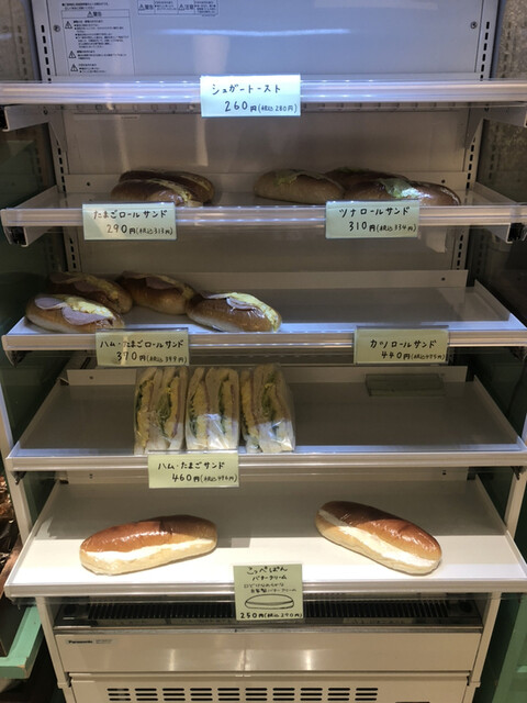 みんなのぱんや 二重橋前 パン 食べログ みんなのぱんや 二重橋前 パン 食べログ