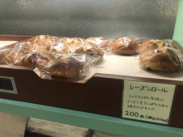 みんなのぱんや 二重橋前 パン 食べログ みんなのぱんや 二重橋前 パン 食べログ