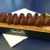 La Chouquette - 料理写真: