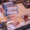 おっ母さん 食品館 - 料理写真: