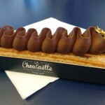 La Chouquette - 料理写真: