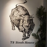 T8 Steak House - 