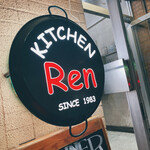 KITCHEN Ren - 